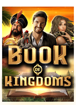 เกม หาเงิน เข้า wallet ด้วยวิธีการเล่นง่ายๆ